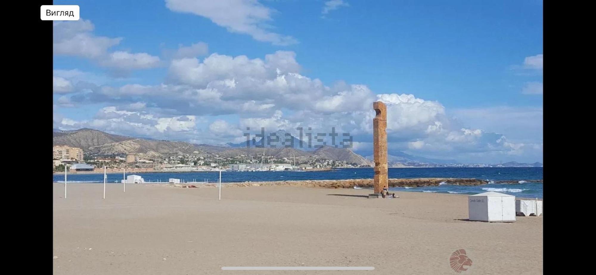 Ferienwohnung 5 Minutos Hacia El Mar El Campello Exterior foto